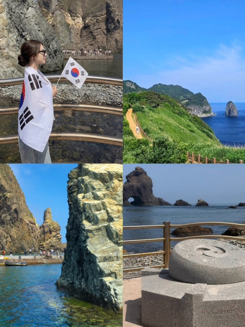 포항 울릉도 배편 2박3일 독도 여행 패키지, 울릉도 가는 방법 크루즈 버스투어 여행경비