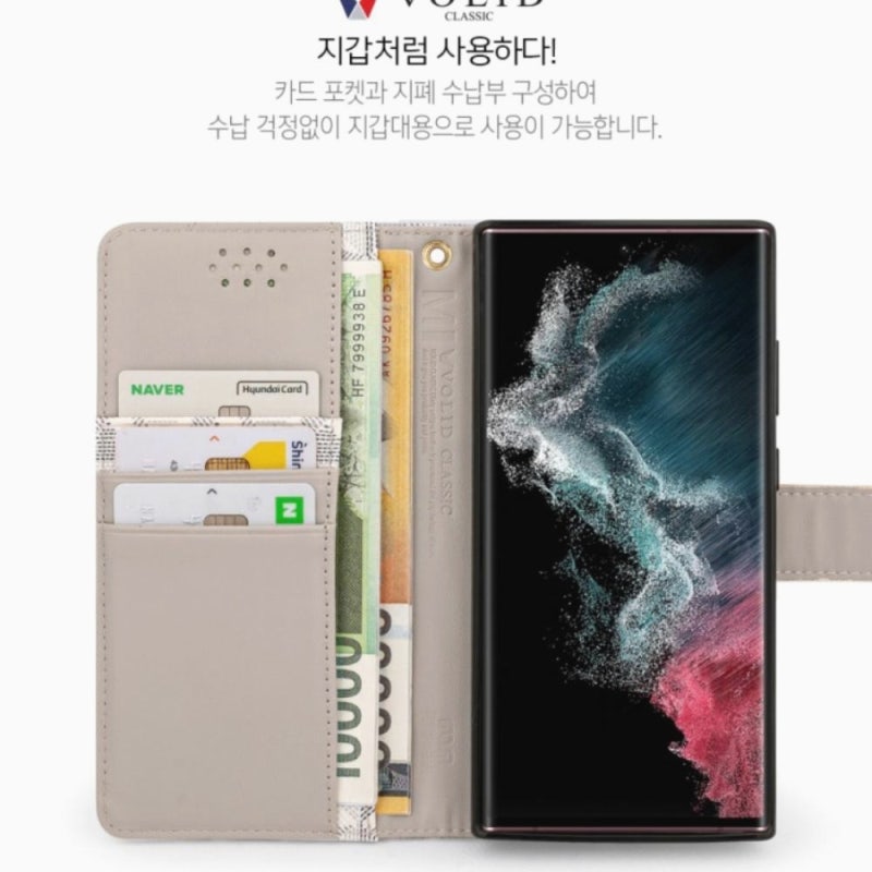 지갑 케이스 클로 카드 홀더 인디핑크, 갤럭시S25엣지 필수템 실사용 후기와 장단점 총정리
