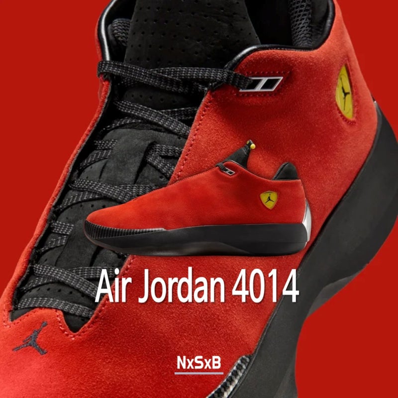 에어 조던 4014 페라리 발매 정보 / Air Jordan 4014 “Ferrari” / 마이클 조던 시그니처 농구화
