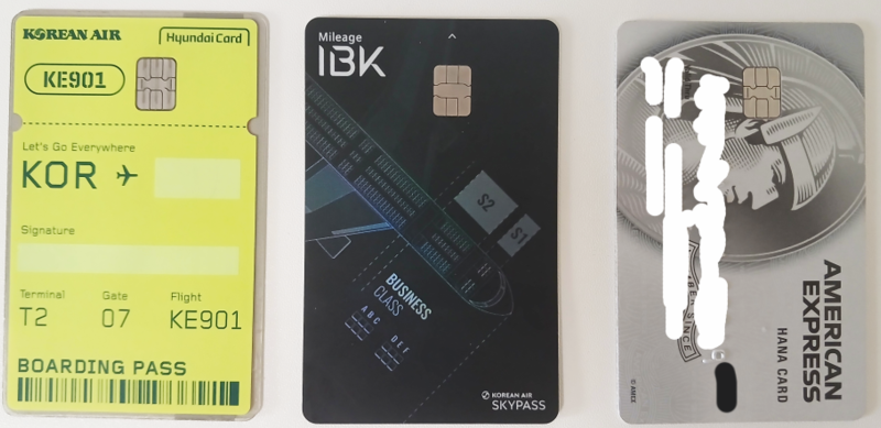 [초급C] 스카이패스 SKYPASS 마일리지 카드 최강 조합: 30,000마일 모으기(4만 원대 대한항공 마일....
