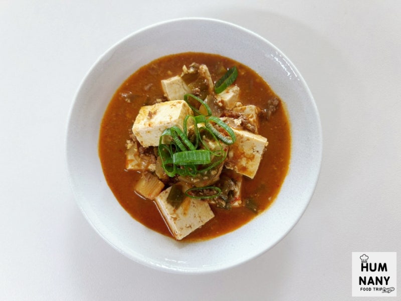 소고기된장찌개끓이는법 고깃집 된장찌개 레시피