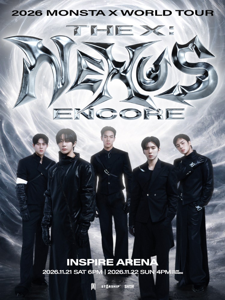 2026 몬스타엑스 앙코르 콘서트 예매｜11월 일정·가격·인스파이어 아레나