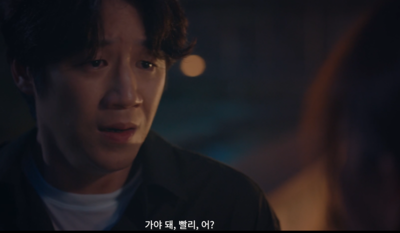 [유부녀 킬러 최종회 리뷰] 평범한 아내가 연쇄 살인마 '킹피셔'였다고? 완벽한 다크히어로의....