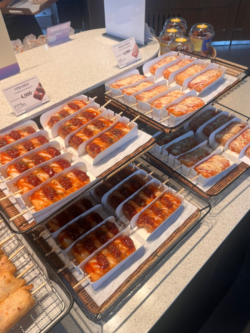 부산 영도 삼진어묵 본점 | 어묵 종류, 밀키트, 고로케 나오는 시간, 맛있었던 메뉴 추천