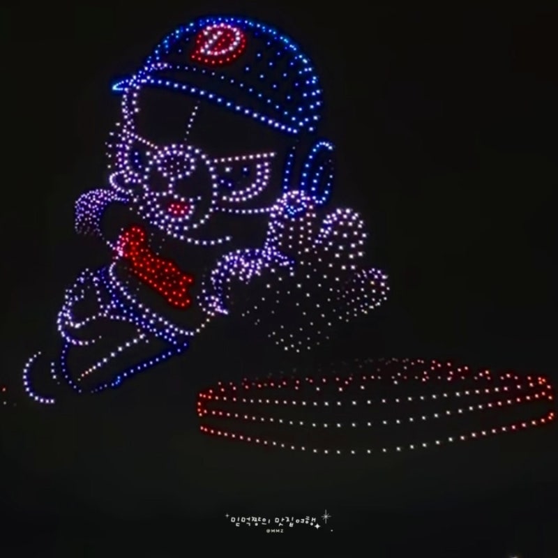 2026 한강 드론쇼 9월 10월 시간 및 야구 마블 컨셉 일정정리