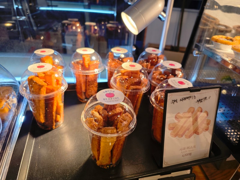 국립산림치유원 초록공존 1박 2일 후기 글라스아트·해먹 숲치유·수치유까지 제대로 힐링