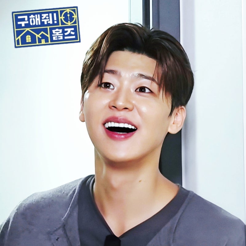 [박지현]가수 박지현 '슬픈 혼잣말'-구해줘!홈즈 출연