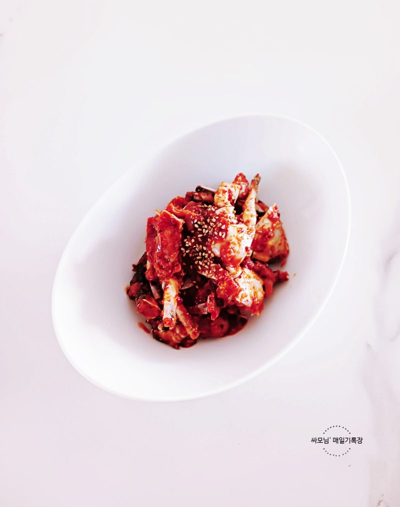 가을 제철 원조 밥도둑 꽃게 무침 요리 [양념게장] 황금레시피