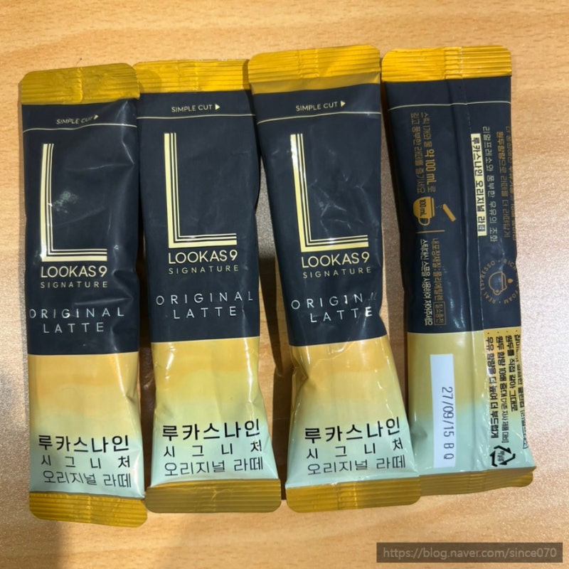 “커피 한 잔 할래요?” 루카스나인 커피믹스로 즐기는 홈카페