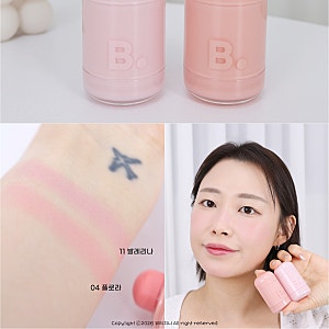올리브영 블러셔 추천, 바닐라코 립앤 치크 쿨톤 블러셔 후기