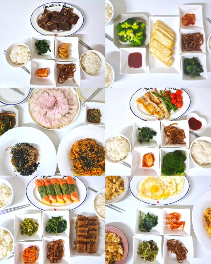 워킹맘 퇴근 후 40분 완성 저녁밥상 2026년 9월 둘째주 4인가구 3만원대 저녁메뉴 추천