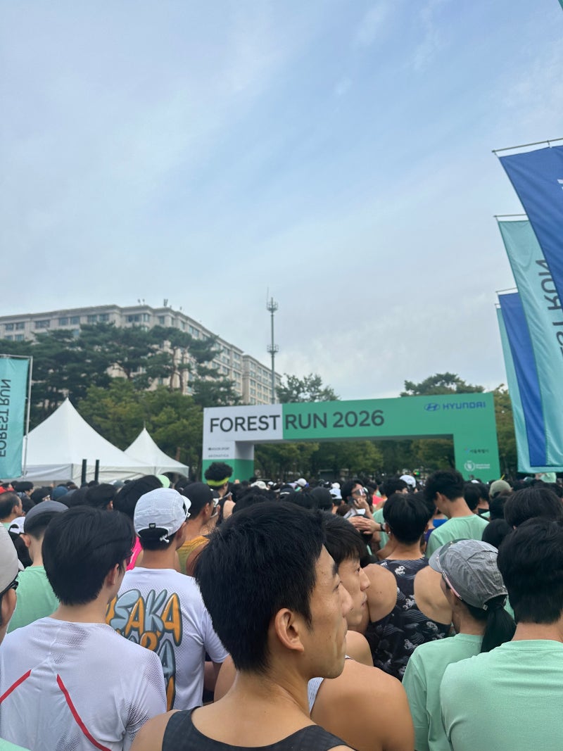 2026 포레스트런 10km 후기｜런린이 와이프와 함께한 여의도 러닝(ft. 여의도공원)