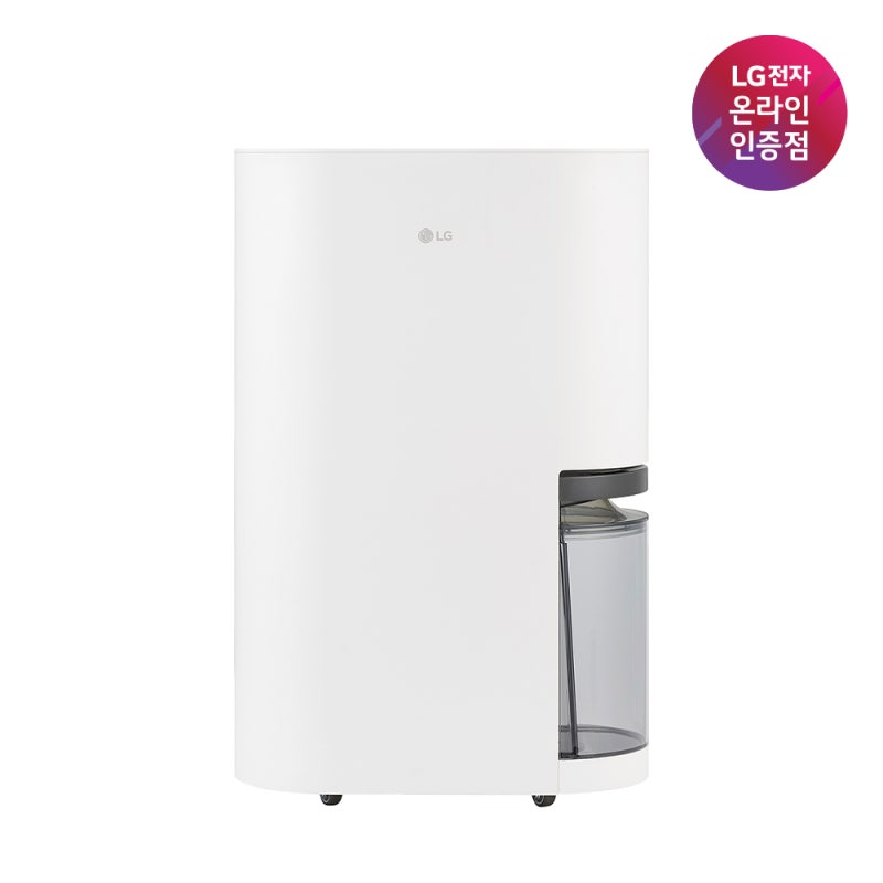 LG 휘센 제습기 DQ256MWGA 직접 써본 솔직 사용기