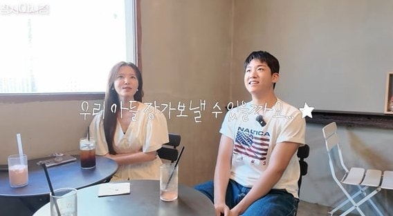 알고 보니 183cm 농구선수인데, 정시아 아들이 여자 손 한 번 못 잡아본 결정적 이유