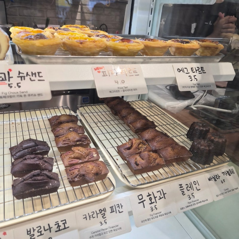 행궁동카페 레전드 휘낭시에 맛집 추천 버터앤츄