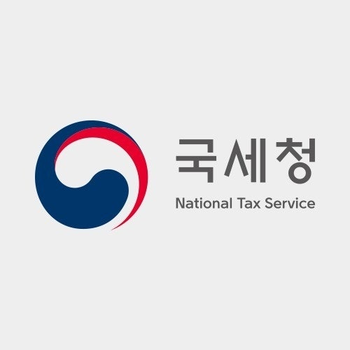종합소득세 환급 조회 방법, 홈택스에서 수수료 없이 5분 만에 확인하기