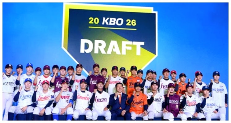 “1년 전 그렇게 난리였는데…” 2026 KBO 신인들 첫 시즌 봤더니