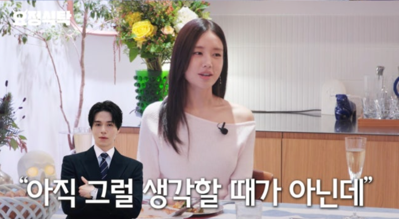 이동욱 한마디, 안은진 감동 “내가 나를 뭐라고 생각했지?” 깨달은 순간
