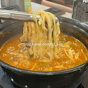 신림 맛집 “등촌샤브칼국수 신림점“