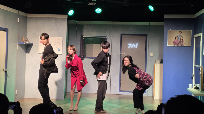[대학로 연극 701호]관람후기,오랜만에 찾은 혜화동,대학로 상권과 주거지도 달라지고 있네요