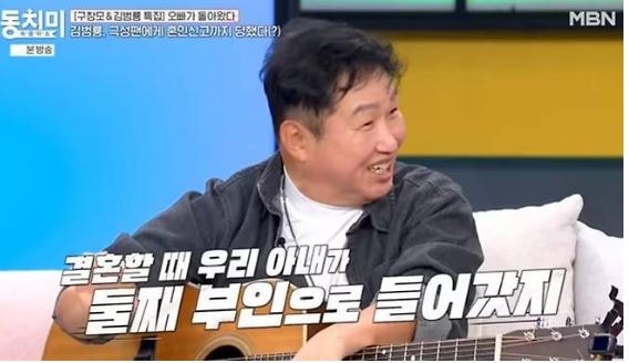 김범룡 팬 일방적 혼인신고에 아내가 졸지에 둘째 부인된 사연, 가수 김범룡 프로필