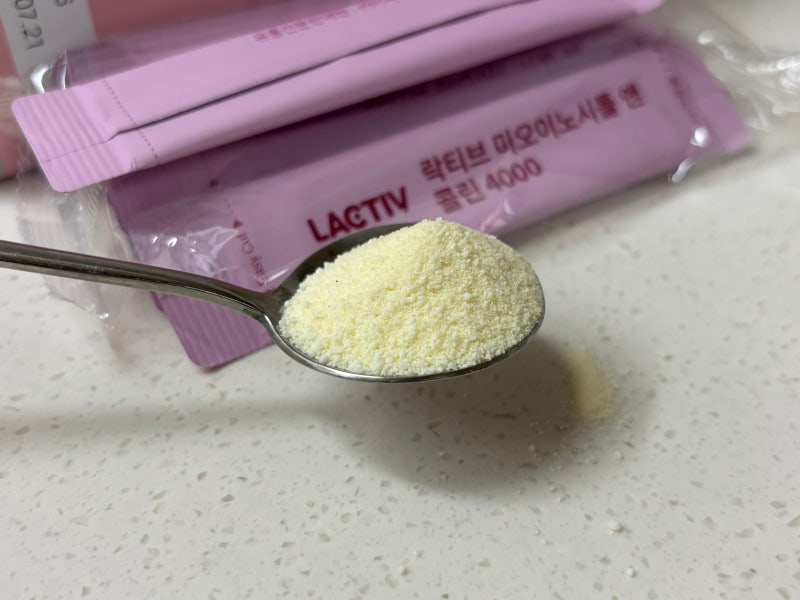 이노시톨 4000mg 후기, 락티브 미오이노시톨 앤 콜린 추천 복용법 후기