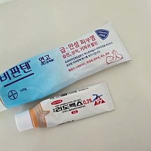 아기땀띠 없애는법, 비판텐·리도멕스 아기 땀띠 연고로 사용 시 차이는?