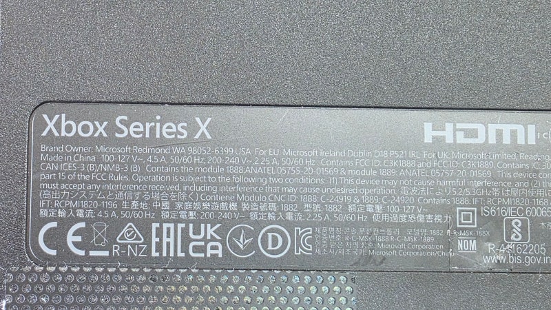 게임기수리 Xbox Series X 전원버튼 누르면 LED 램프 1초 깜박이고 켜지지않는 증상으로 메인보드....