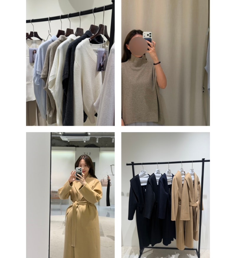 시에 sie 9/15 출시품목 구매후기 - 미아 하이넥 울 니트, 하임 숄 칼라 코트 네이비, 오트베이....