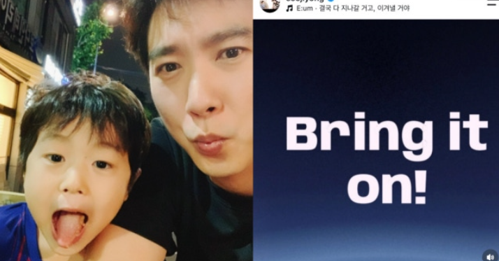 “이혼 2년 만에 알려졌는데…” 고지용, 새벽 SNS에 또 의미심장 글…“결국 다 지나갈 거고,....