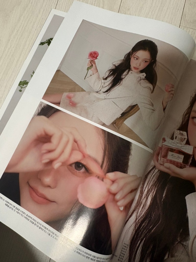 마리끌레르 9월호 해린 표지 후기｜한 장씩 오래 보게 된 화보와 디올뷰티