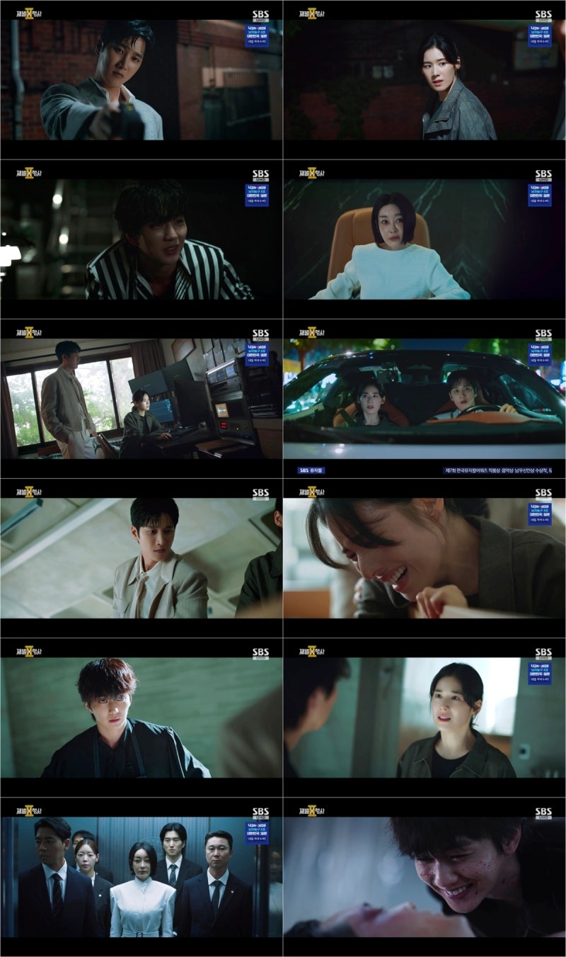 재벌X형사 2 12회 정은채 오열 부른 '시신 상자', 유승호 범죄 실체