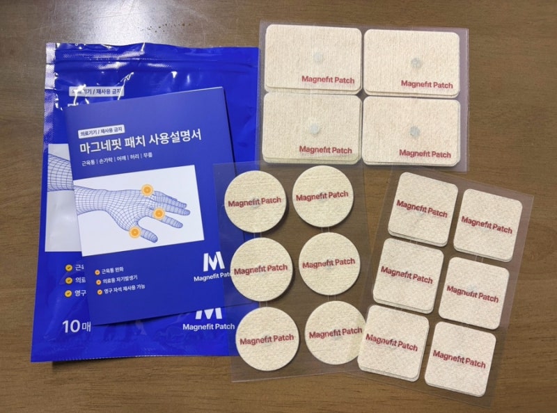 손가락 관절염 자석파스 마그네핏 패치 손가락 관절패치 사용 후기