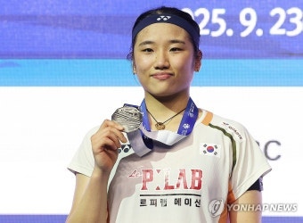 안세영 아시안게임 단식 2연패 도전, 경기 일정·세계랭킹·목표 총정리