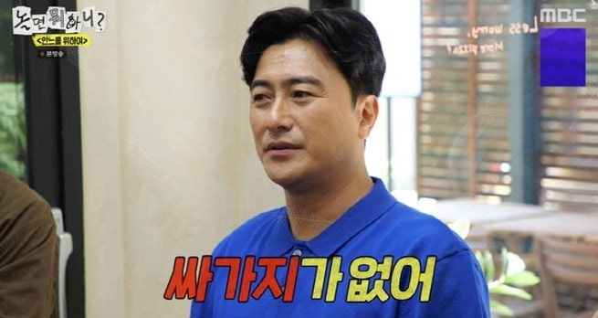 안정환도 결국 손 놓았다…고3 아들 향한 "싸가지가 없다" 발언이 터진 진짜 이유