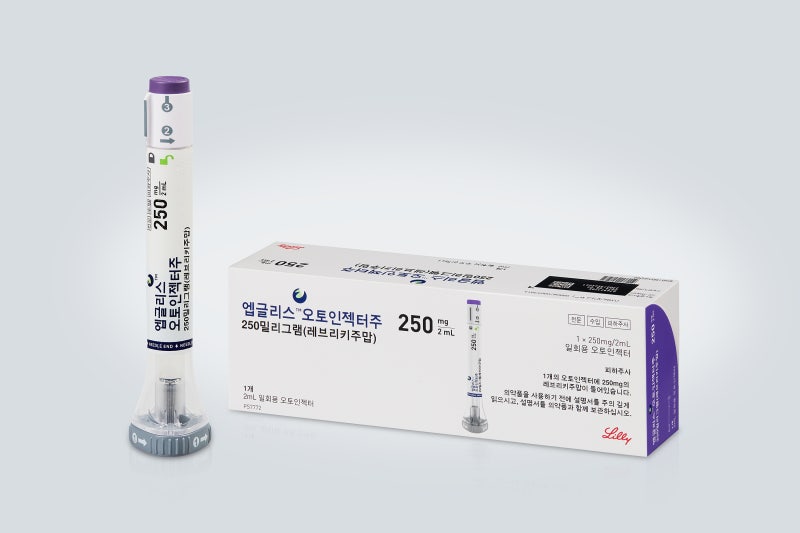 엡글리스 8주 1회 유지요법 허가…중증 아토피 주사 치료 달라진 점