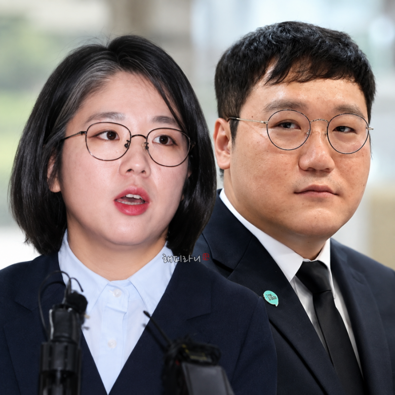 36세 용혜인 인성 어떻게 살았나? 나이 프로필 남편 성평등가족부 장관 후보자 결국 자진 사....