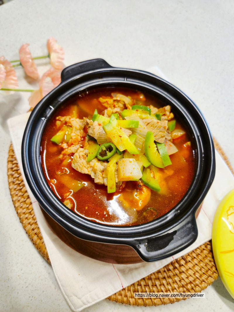 광주 애호박국밥 광주식 돼지고기 애호박찌개 레시피 저녁 찌개 추천
