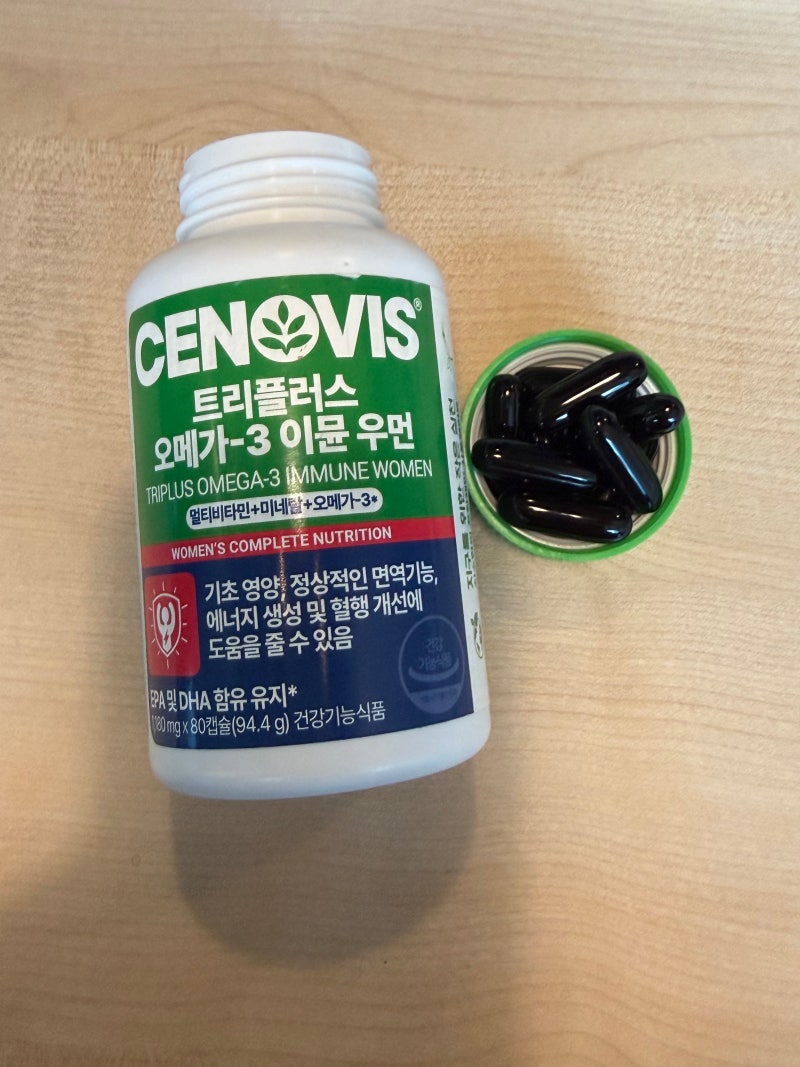 추석 세일 선물 추천! 세노비스 트리플러스 오메가3 & 멀티 이뮨 에너지샷
