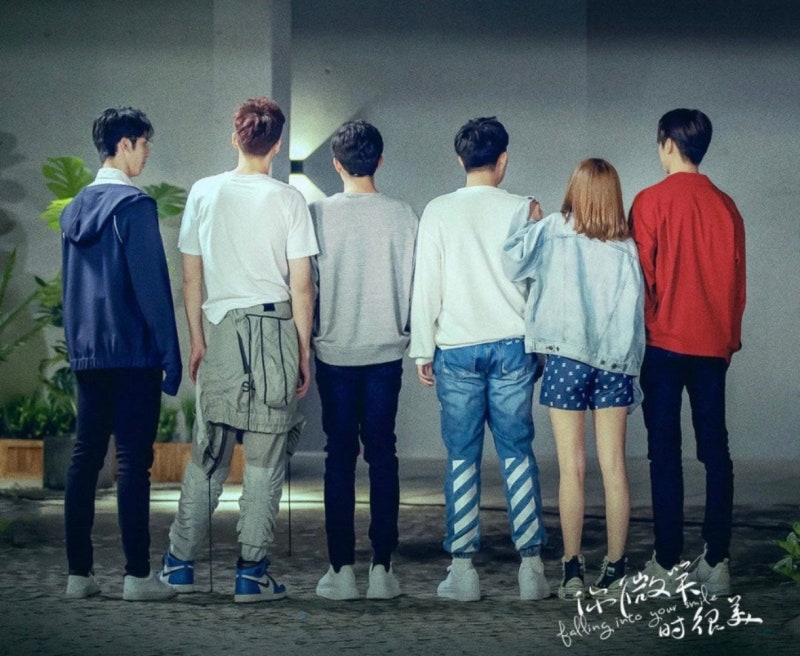 니미소시흔미(你微笑时很美)_4화