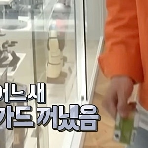 삼성 무빙스타일 엣지 후기