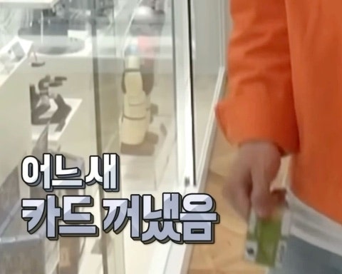 삼성 무빙스타일 엣지 후기