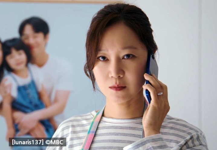 MBC 드라마 유부녀 킬러 14회 14화 줄거리 결말 시즌2 암시