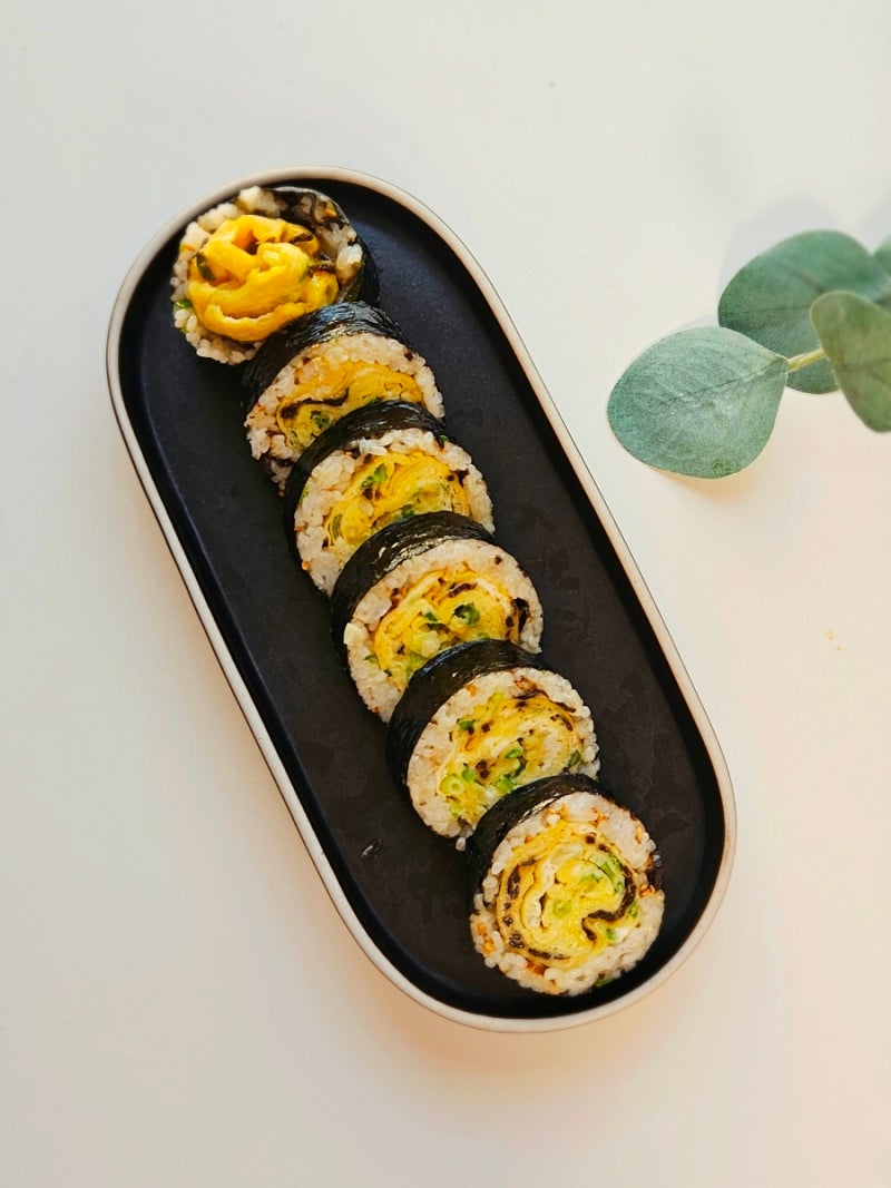 간단 김밥 레시피 시오콘부 계란 김밥 만들기