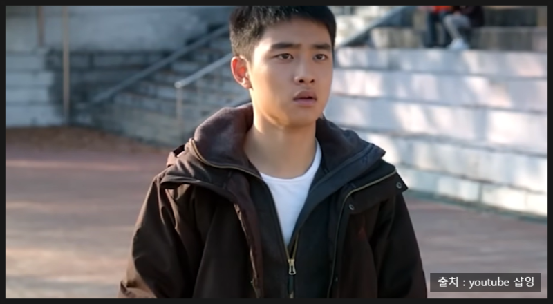사기꾼 코미디인줄 알았는데 300만을 울린 조정석 도경수 영화 | 형 줄거리 관객수 넷플릭스