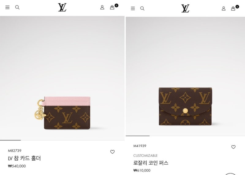 일본 루이비통 카드지갑 가격 비교ㅣ면세, 관세, 백화점 할인 로잘리 코인 퍼스, LV 참 카드 ....