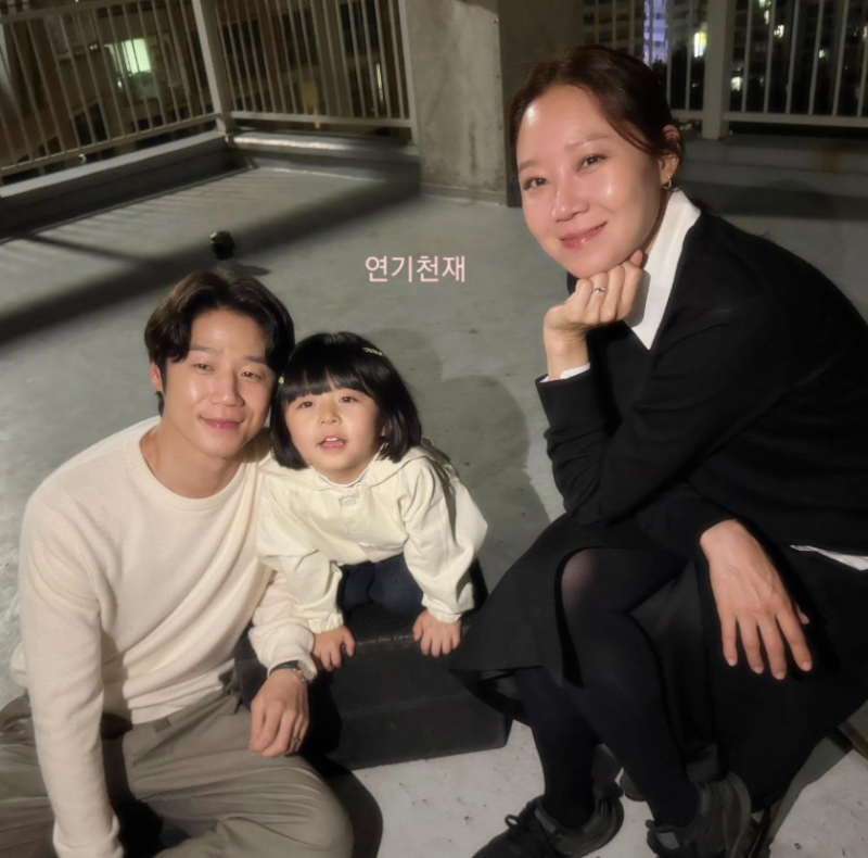 공효진 나이, 가족, 필모그래피 등 프로필 총정리