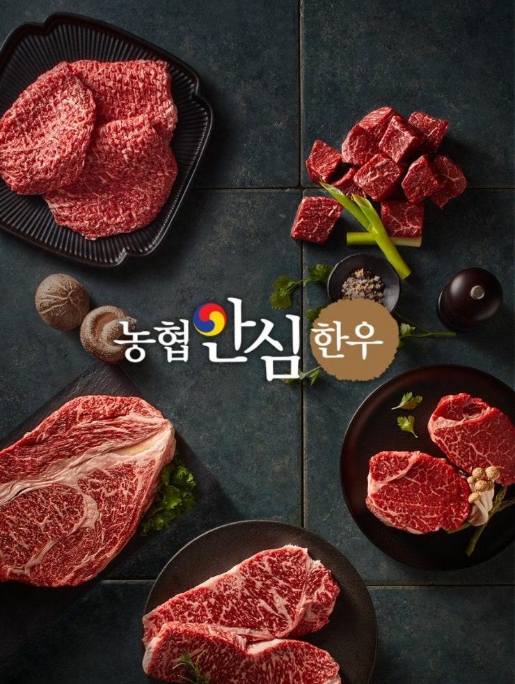 2026 추석 선물세트 추천 부모님 가족 지인까지 한가위 명절선물 BEST10