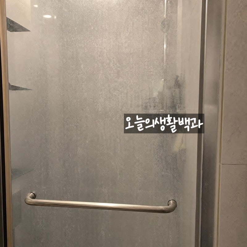 샤워부스물때 깨끗하게 닦았는데 또 하얘진다면 구연산부터 써보세요