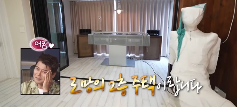 나혼산 던 집 위치, 용산 어디일까? “방송 직후” 동네까지 궁금해진 이유